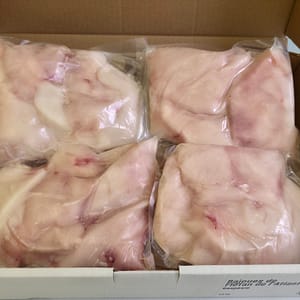 Bajoue de Flétan gaspésien***(Nouveauté)***